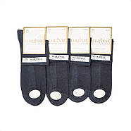 Чоловічі безшовні середні шкарпетки сітка темно-сірі Marjinal Туреччина, фото 2