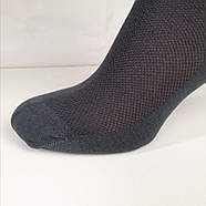 Чоловічі безшовні середні шкарпетки сітка темно-сірі Marjinal Туреччина, фото 3