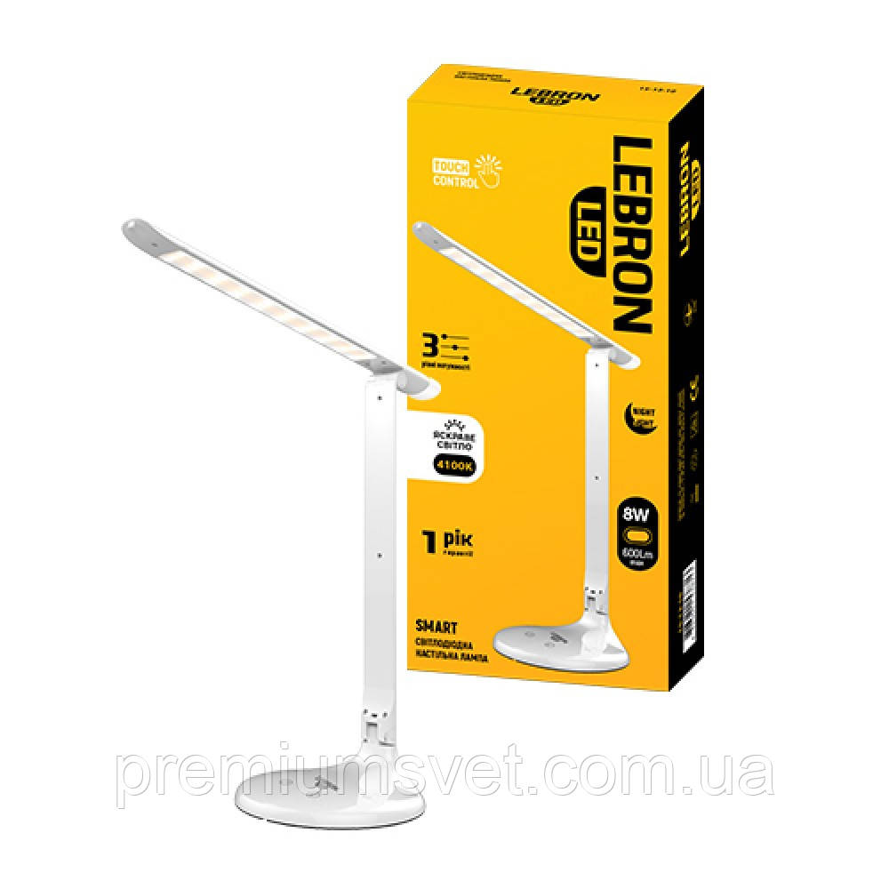 LED лампа настільна LEBRON L-ЕД-Д 8W 4100K 3 рівня, нічник, біла, з блоком живлення (15-13-10)