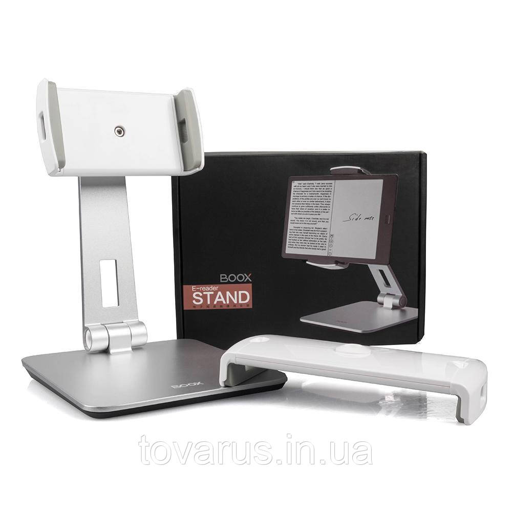 Підставка Onyx Boox Stand для електронних книг