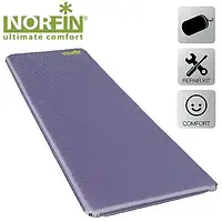 Коврик самонадувающийся Norfin ATLANTIC COMFORT NF 5см