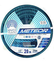 Шланг поливальний Meteor діаметр 1/2", довжина 20 м