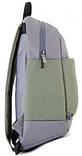 Рюкзак шкільний Kite GoPack Сity GO21-173L-3, фото 4