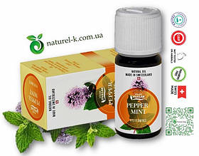 Ефірна олія М'ята перцева Вівасан, 10 мл швейцарська натуральна