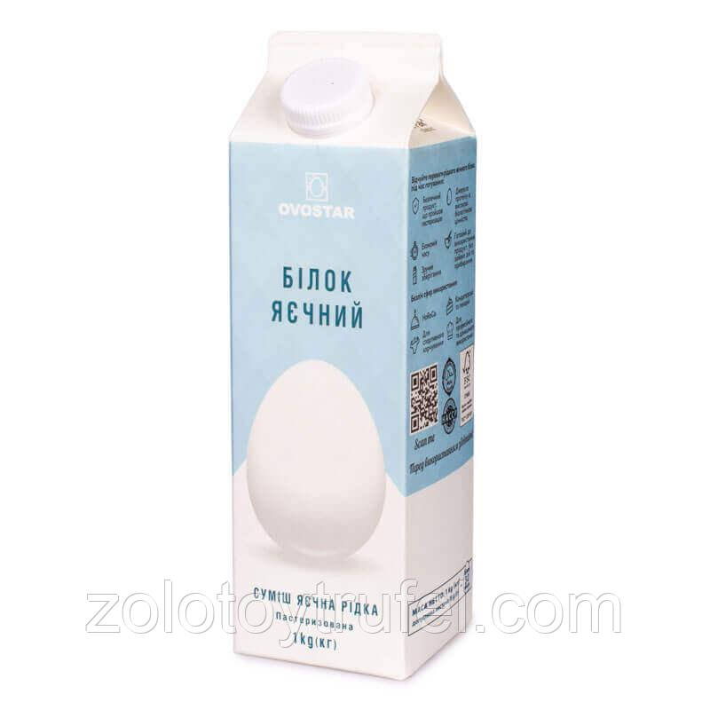 Білок яєчний рідкий Tetra-Pak ОВОСТАР, фото 1