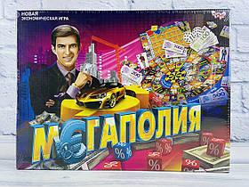 Економічна гра Мегаполия велика Danko-Toys Україна
