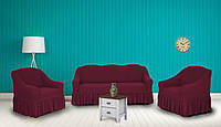 Чехлы для мебели Naperine диван и два кресла буклированный жаккард с оборкой Фуксия