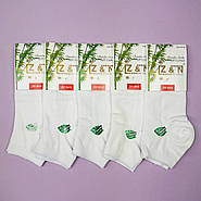 Чоловічі бамбукові короткі шкарпетки білого кольору Z&N Туреччина, фото 2