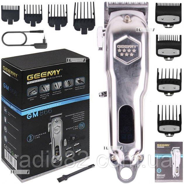 Професійна машинка для стрижки волосся Kemei Barber KM-1996