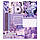 Зошит 36 аркушів у лінію YES Collage Pantone 765016, фото 3