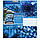 Зошит 36 аркушів у лінію YES Collage Pantone 765016, фото 5