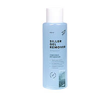 Siller Gel Remover «Комплекс Вітамінів» (100 мл)