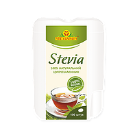 Стевія підсолоджувач Stevia в таблетках 100 шт Екстракт стевії «Стевіясан» сухий, в таблетках