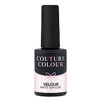 Закріплювач оксамитовий для гель-лаку COUTURE Colour Velour Matte Top coat 9мл