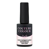 Закріплювач гель-лаку без липкого шару COUTURE Colour Non Scratсhing Top Coat No Wipe 9мл