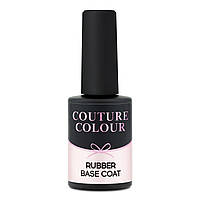 Основа каучукова під гель-лак COUTURE Colour Rubber Base coat 9мл