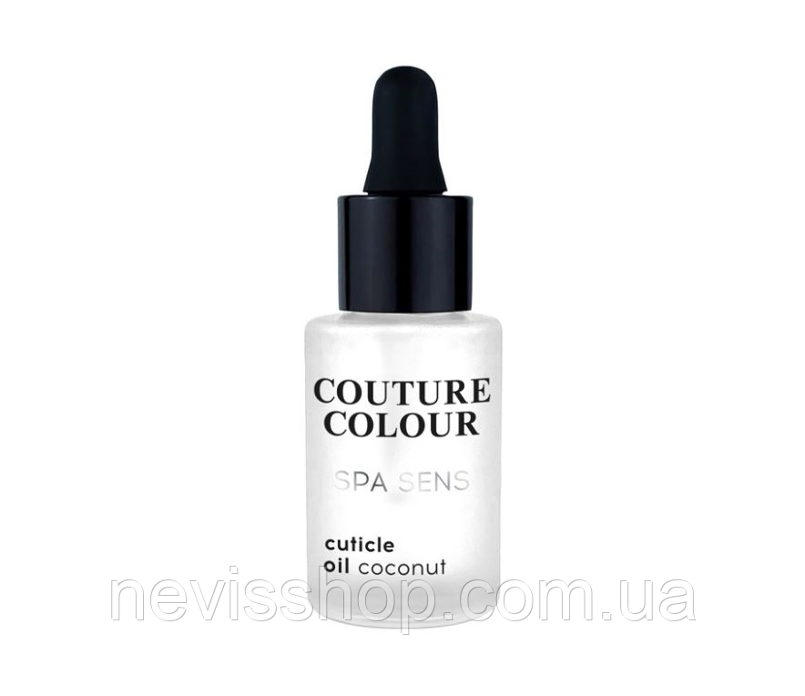 Середовище для догляду за нігтями і кутикулою Couture Colour SPA Sens Cuticle Oil Coconut, 30мл
