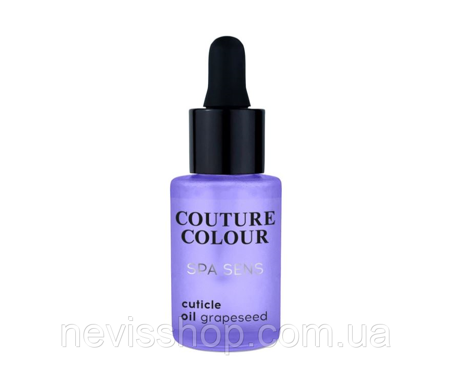 Середовище для догляду за нігтями і кутикулою Couture Colour SPA Sens Cuticle Oil Grapeseed, 30мл