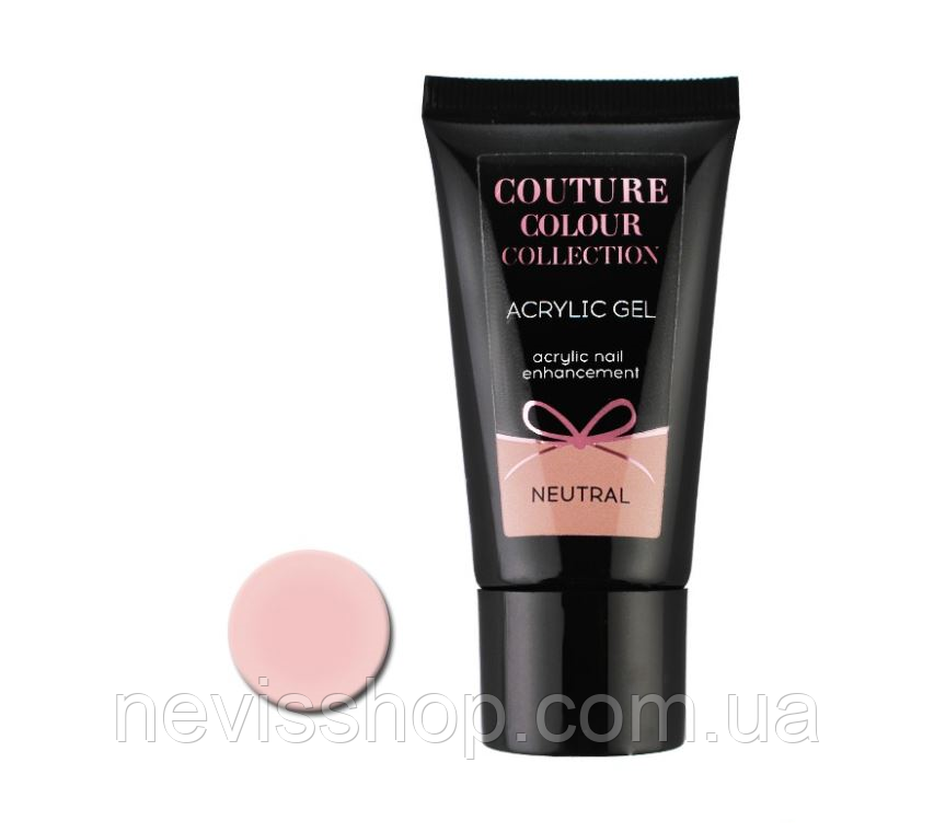Акрил-гель Couture Colour Acrylic Gel Neutral, нейтрально-телесний, 30 мл