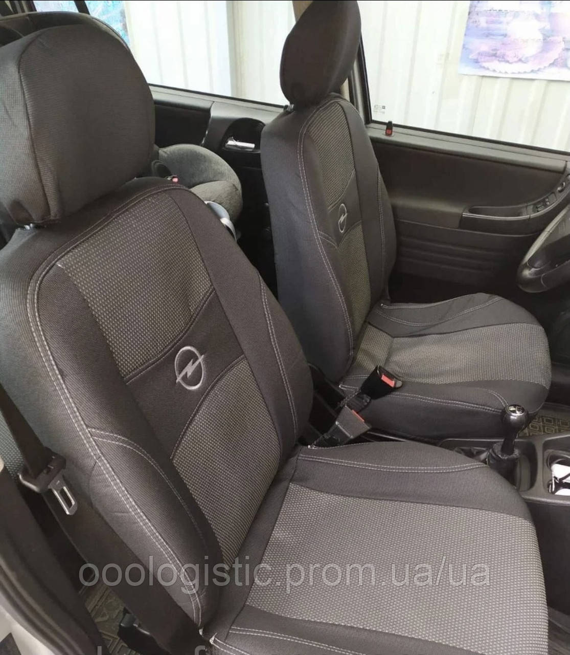 Авточохли Opel Movano B 1+2 від 2010 року Опель Мовано - Nika