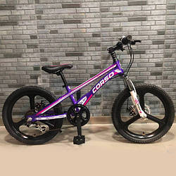 Велосипед для дівчинки на литих дисках, на 6-9 років, 20 дюймів, 7 швидкостей, Фіолетовий, CORSO MG-61038