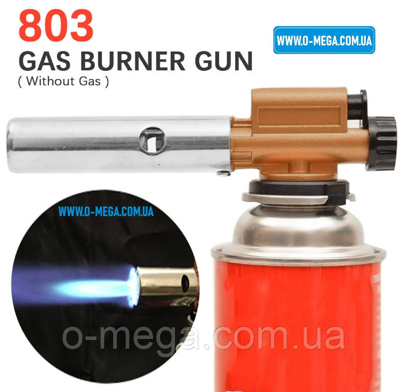 Газовий пальник М-60/803 з п'єзорозпалом під цанговий балон