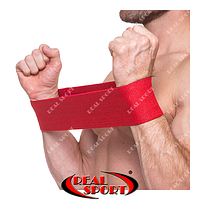 Стрічка опору Resistance Loop 934CA-L (жорсткість L)