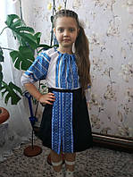 Дитяча блуза та спідниця