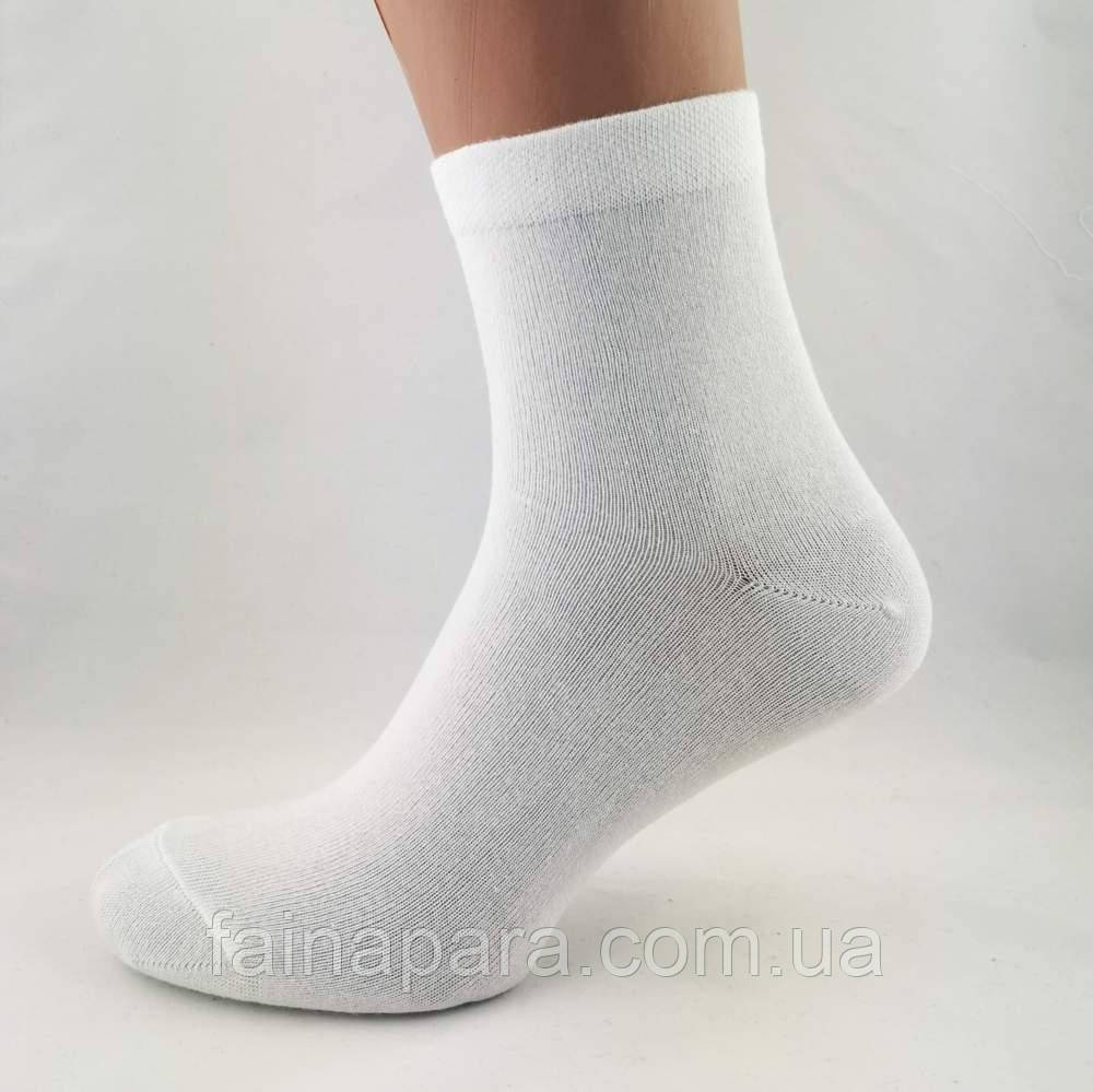 Чоловічі білі середні бамбукові шкарпетки Marjinal Туреччина