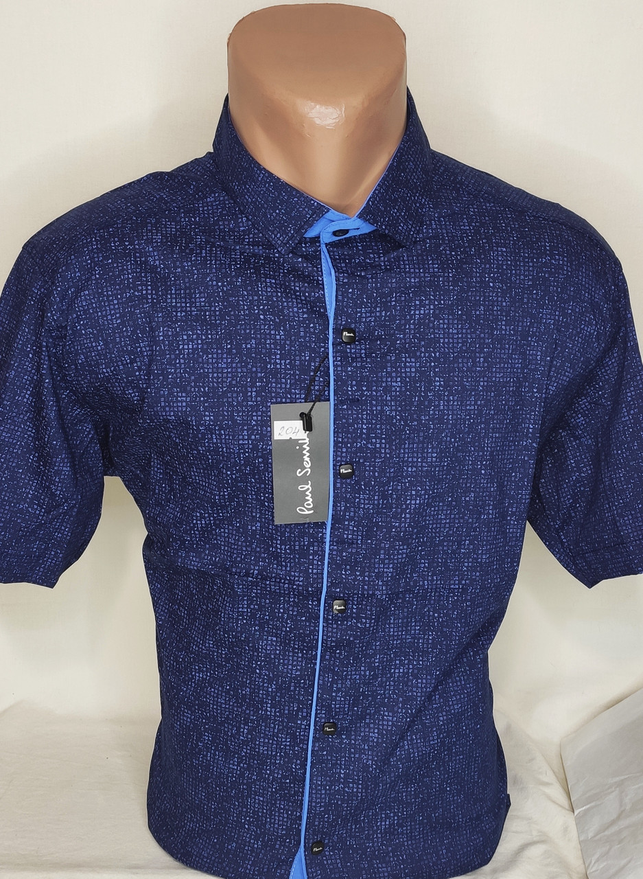 Чоловіча теніска синя у візерунок приталені стретч Туреччина Paul Smith vk-0204 ошатна стильна L