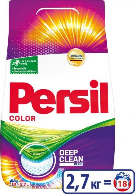 Порошок для прання колор Persil Color 2.7 кг 18 прань
