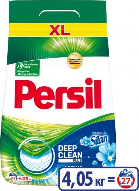 Порошок для прання універсал Persil Universal 4.05 кг 30 прань