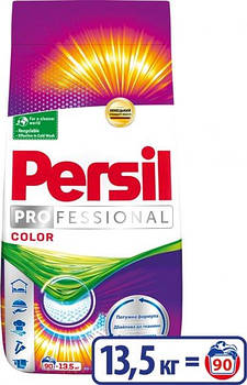 Порошок для кольорового прання Persil Color 13.5 кг 90 стир