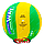 М'яч волейбольний Mikasa MVA-200CEV, фото 3