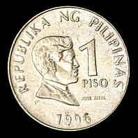 Монета Філіппін 1 песо 1996 р. Хосе Рисаль