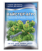 Комплексне мінеральне добриво для хвойних Master (Мастер), 25г