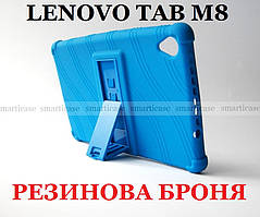 Синій силіконовий чохол для Lenovo Tab m8 HD & FHD (TB-8505x Tb-8505F)
