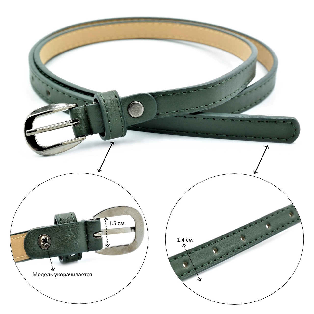 Жіночий ремінь Weatro Темно-зелений nwzh-15-0026, фото 1