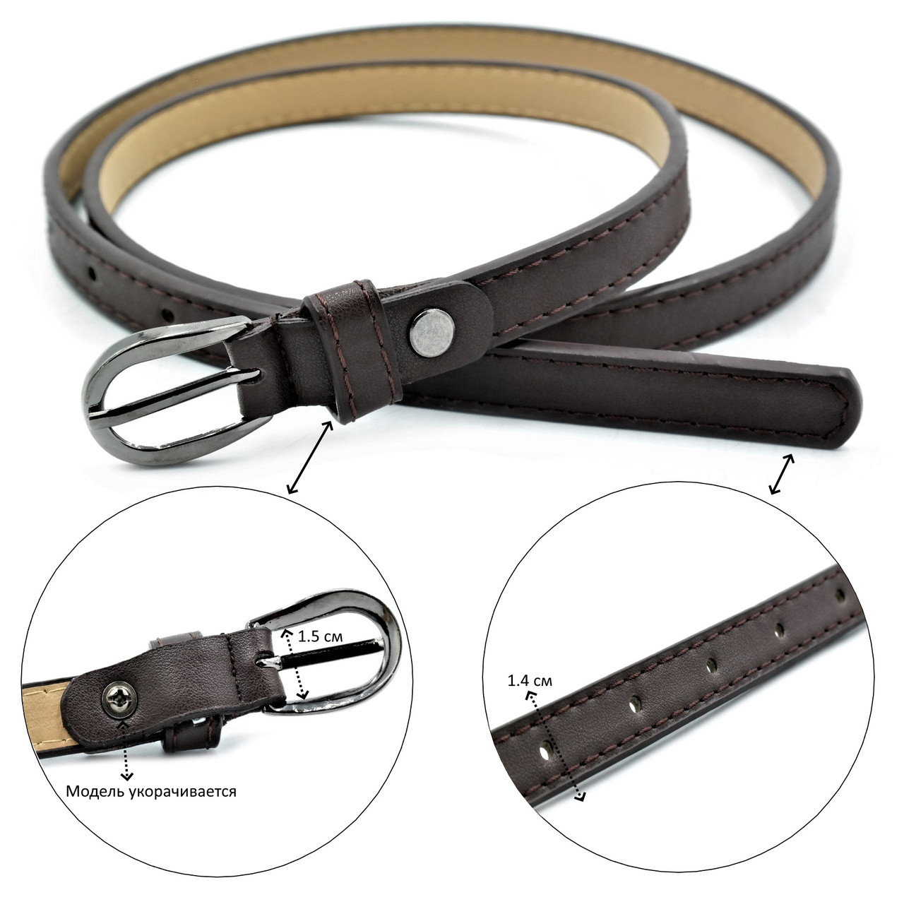 Жіночий ремінь Weatro Темно-коричневий nwzh-15-0032, фото 1