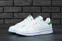 Кроссовки Adidas Stan Smith White Green, кроссовки адидас стэн смит, кросівки Adidas Stan Smith