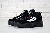 Кроссовки Fila Disruptor II, фила дисраптор 2