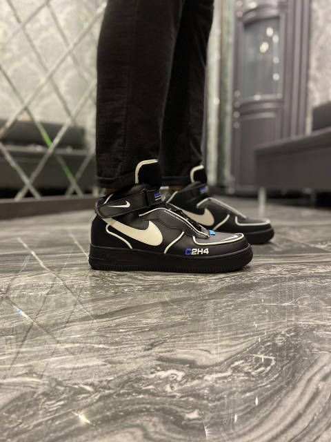 Nike air force 1 c2h4 discount
