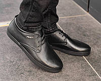 Мужские туфли кроссовки Prada из натуральной кожи, чоловічі туфлі кросівки прада з натуральної шкіри