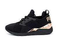 Puma muse satin clearance strap