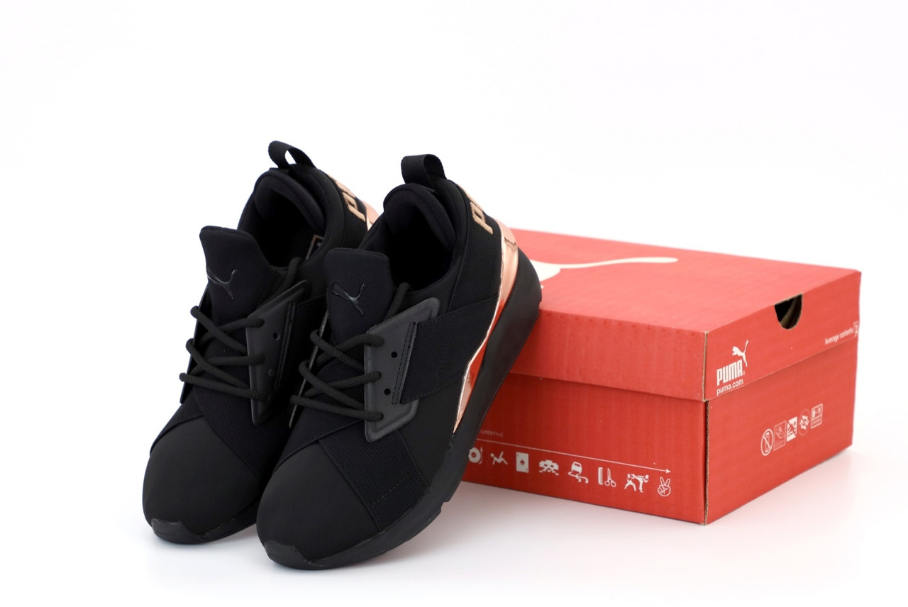 Puma muse satin strap cheap