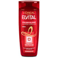 Шампунь+ополоскувач 2в1  L'Oreal Paris Elvital Color-Glanz для  фарбованого, тонованого волосся 250мл.