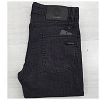 Мужские зауженные чёрные джинсы Stefano Ricci, мужские джинсовые штаны стефано риччи, мужские джинсовые брюки