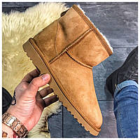 Женские зимние UGG Classic II Mini Brown 2, коричневые замшевые угги классик мини женские ботинки уги зимние