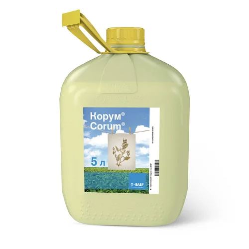 Гербіцид Корум