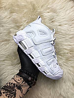 Кроссовки Nike Air More Uptempo White on White, белые кроссовки найк аир море аптемпо